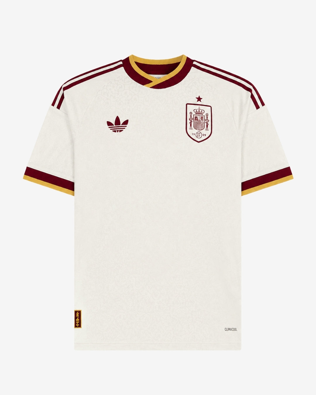 España Visita Mundial 2026 | Envío Express