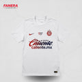 Chivas Visita 26/27 | Envío Express