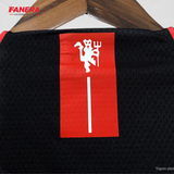 Manchester United 2007/08  Visitante