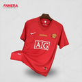 Manchester United Local 2007/08 | Envío express
