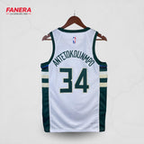 Milwaukee Bucks Local 2025/26 | Jersey NBA