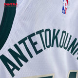 Milwaukee Bucks Local 2025/26 | Jersey NBA