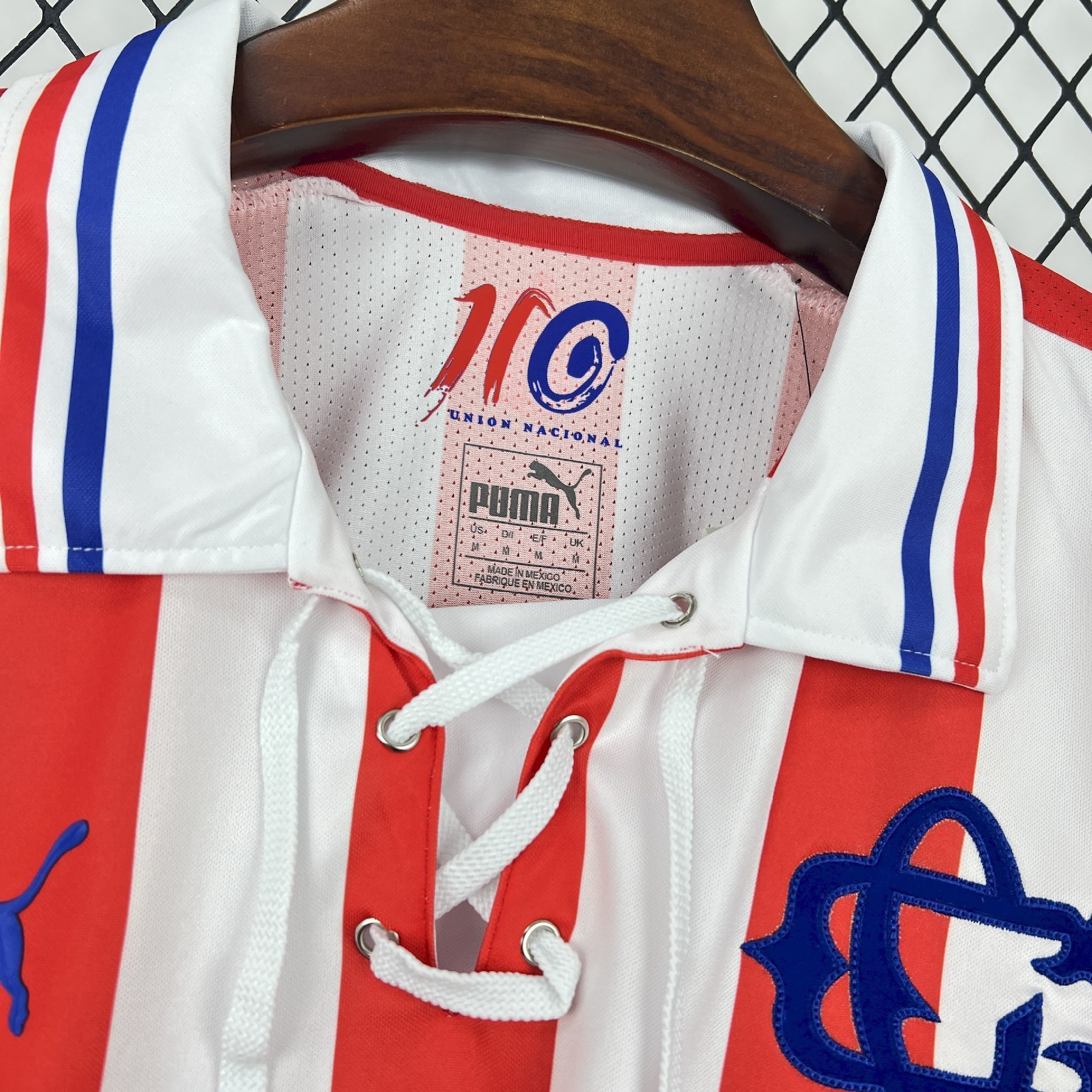 Chivas Local 2016/17 | Envío express